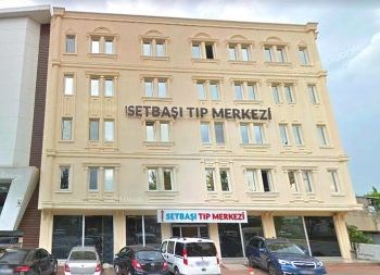 Özel Doruk Esentepe Tıp Merkezi