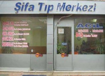 Özel Fatsa Şifa Tıp Merkezi
