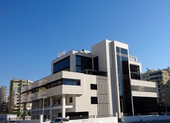 Özel Sezar Hospital Hastanesi