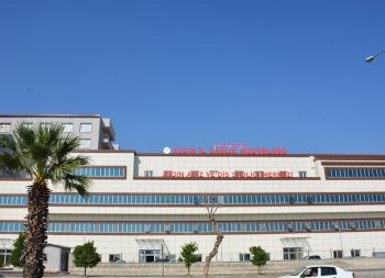 Aydın Ağız ve Diş Sağlığı Merkezi