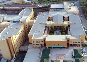 Şanlıurfa Mehmet Akif İnan Eğitim ve Araştırma Hastanesi