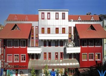 Aktif International Hospital