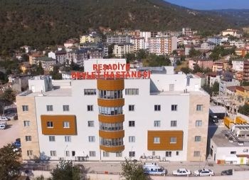 Reşadiye Devlet Hastanesi