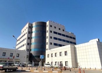 Reyhanlı Devlet Hastanesi