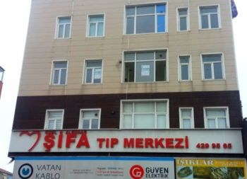 Özel Sancaktepe Şifa Tıp Merkezi