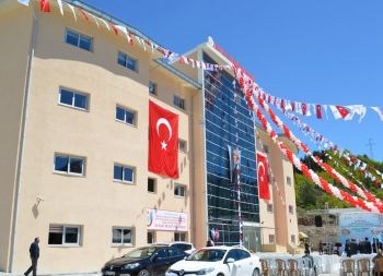 Şavşat Devlet Hastanesi