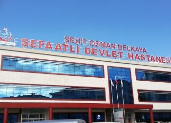Şefaatli Devlet Hastanesi