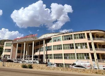 Şemdinli Devlet Hastanesi