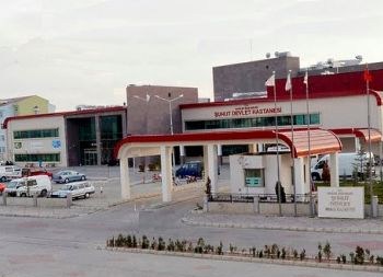 Şuhut Devlet Hastanesi