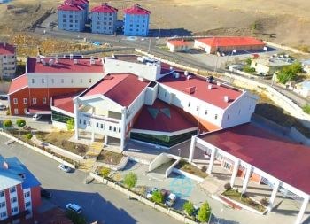 Tercan Devlet Hastanesi