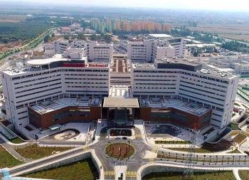 Adana Şehir Hastanesi