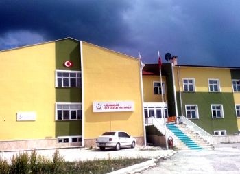 Uğurludağ İlçe Devlet Hastanesi