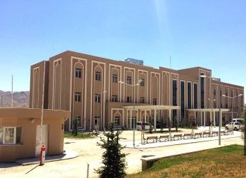Hasankeyf Devlet Hastanesi