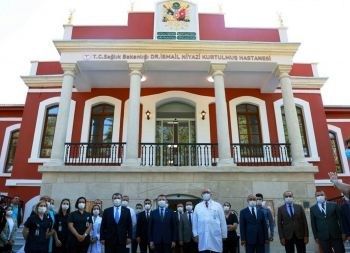 Hadımköy Dr. İsmail Niyazi Kurtulmuş Hastanesi